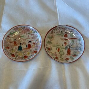 VINTAGE JAPANESE HAND PAINTED GEISHA GIRL PORCELAIN PLATES Apprx 5"